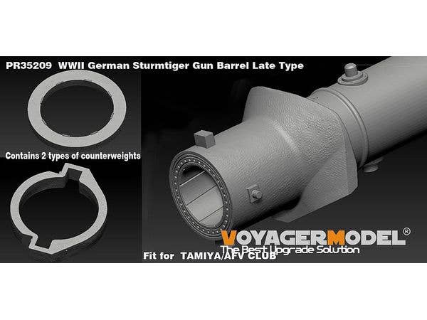 WWII German Sturmtiger Gun Barrel Late Type (For TAMIYA/AFV CLUB)