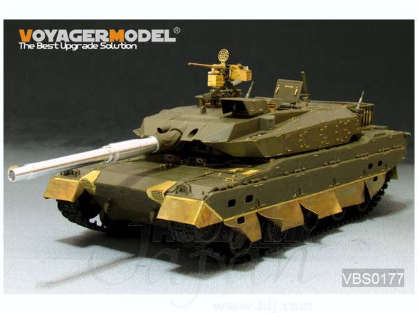 Modern JGSDF Type 10 MBT Gun Barrel (Tamiya) | HLJ.com