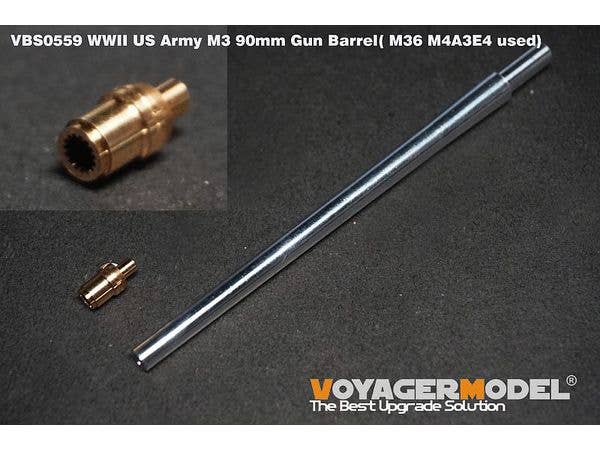 WWII US M3 90mm Gun Barrel (M36/M4A3E4 used) (For TAMIYA)