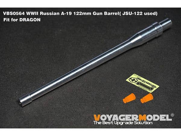 WII Russian A-19 122mm Gun Barrel (JSU-122 used) (For DRAGON)