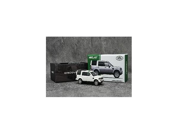 Land Rover Discovery 4 White (Silver Wheels)