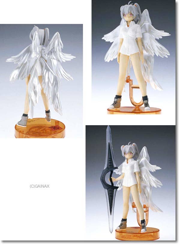 A-17 Tabris XX | HLJ.com