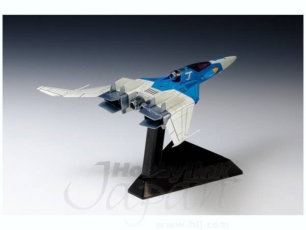 Crusher Joe: Fighter 1 Metal Finish Ver.