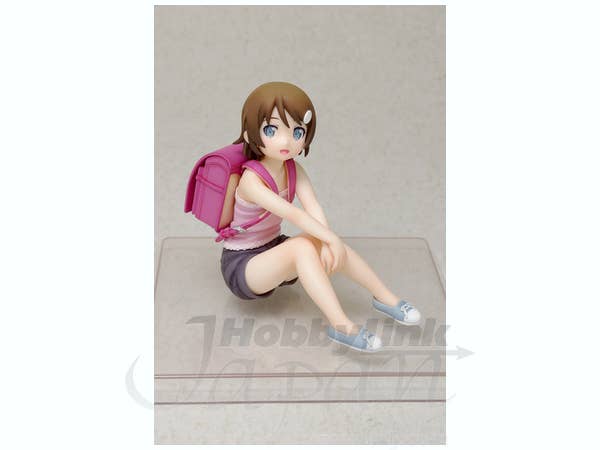 Kirino Kousaka Primary School Student Ver. PVC
