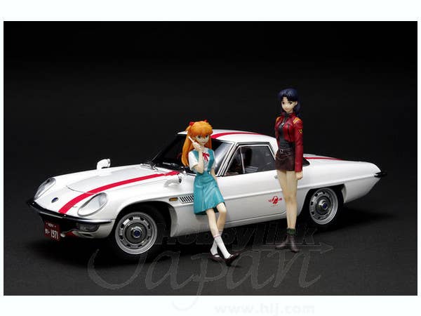 Nerv Official Business Coupe | HLJ.com