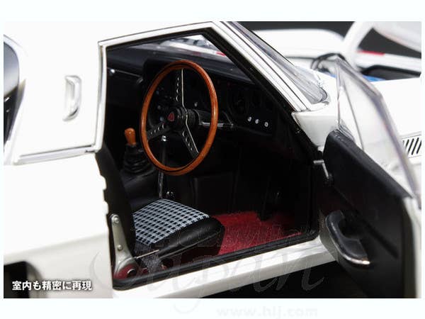 Nerv Official Business Coupe | HLJ.com