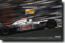 ウェーブ 1/20 ジョーダン196 Jordan 196 | HLJ.com