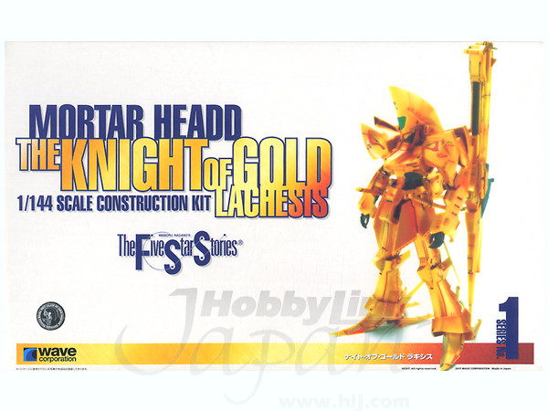Knight of Gold "Lachesis"