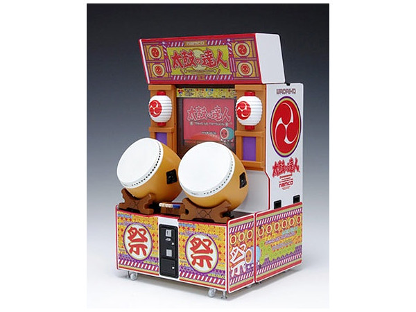 Taiko no Tatsujin (The First) Arcade Cabinet (Reissue Ver.)