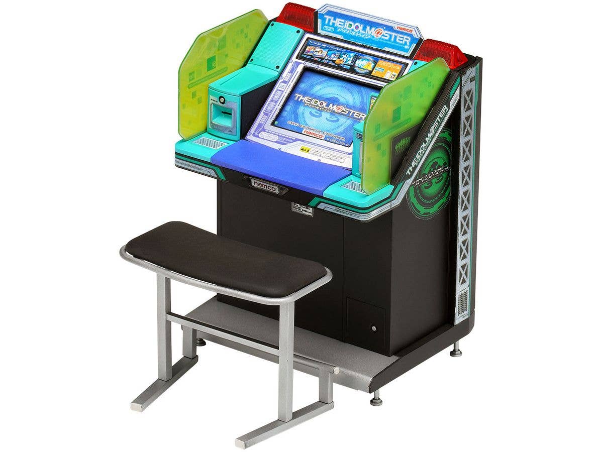 THE IDOLM@STER Arcade Cabinet