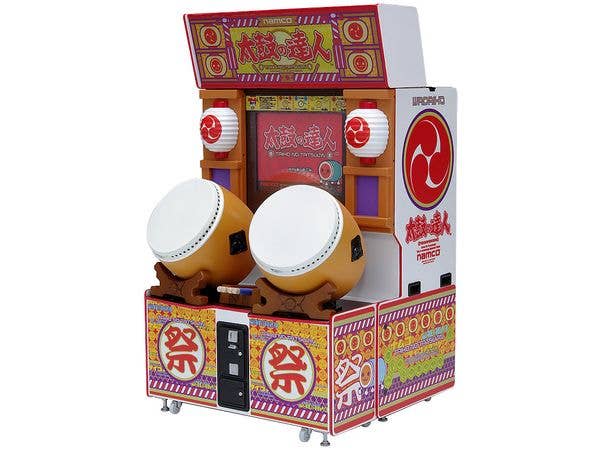 Taiko no Tatsujin [First Generation] Arcade Cabinet (Reissue)