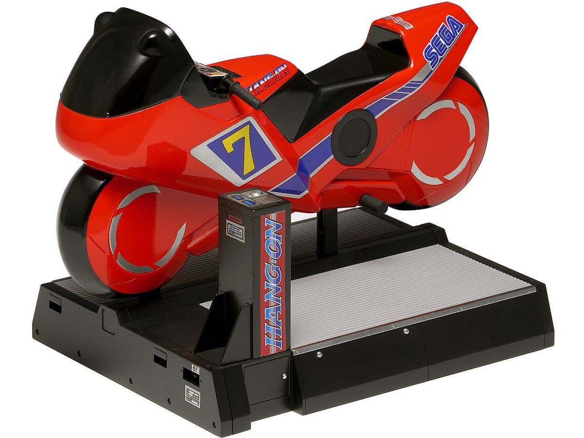 Hang-On Cabinet [Ride-on Type] (Reissue)