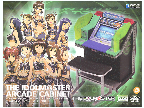The Idolmaster Arcade Game Machine