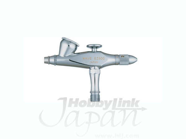 Super Airbrush EZ 500 (Single action, 0.3mm)