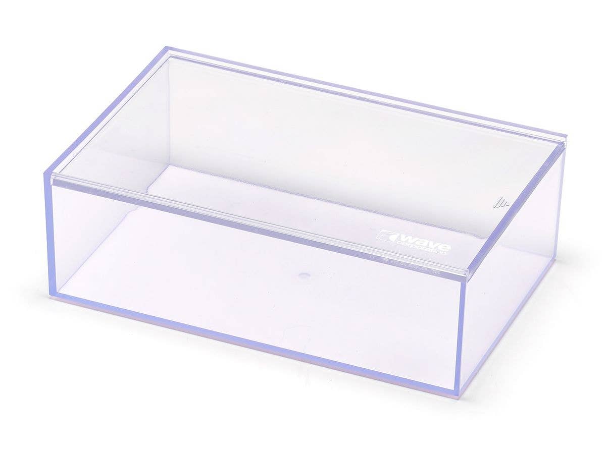 HG Multi Storage Case