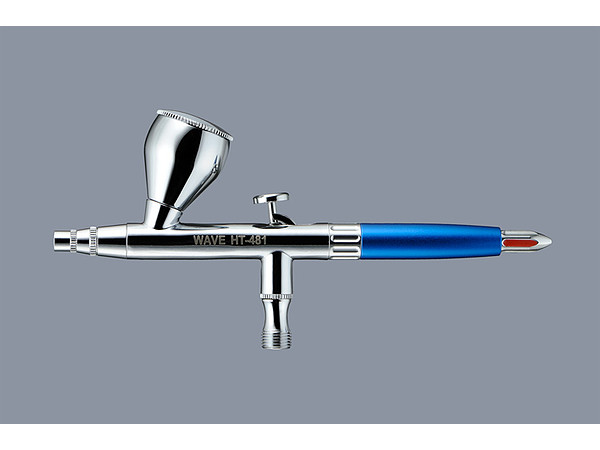 Super Airbrush Standard (Light Aluminum Body)