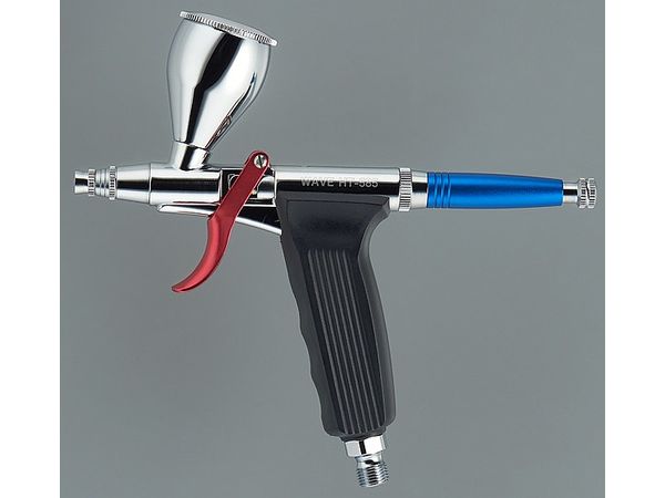 Super Airbrush Trigger Type 05 (Lightweight Aluminum Body)