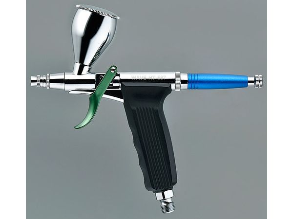 Super Airbrush Trigger Type 07 (Lightweight Aluminum Body)