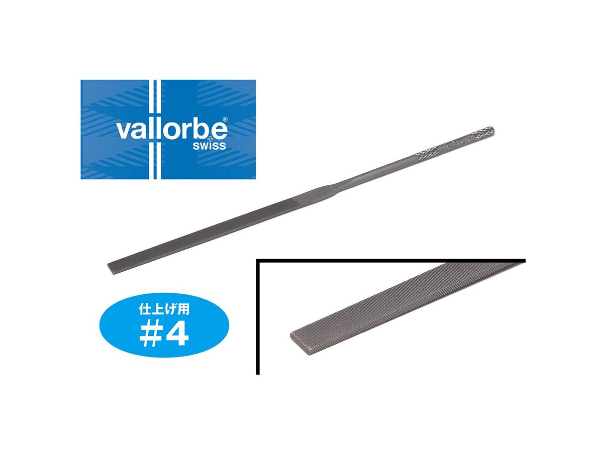 Vallorbe File (Flat, for Finishing)