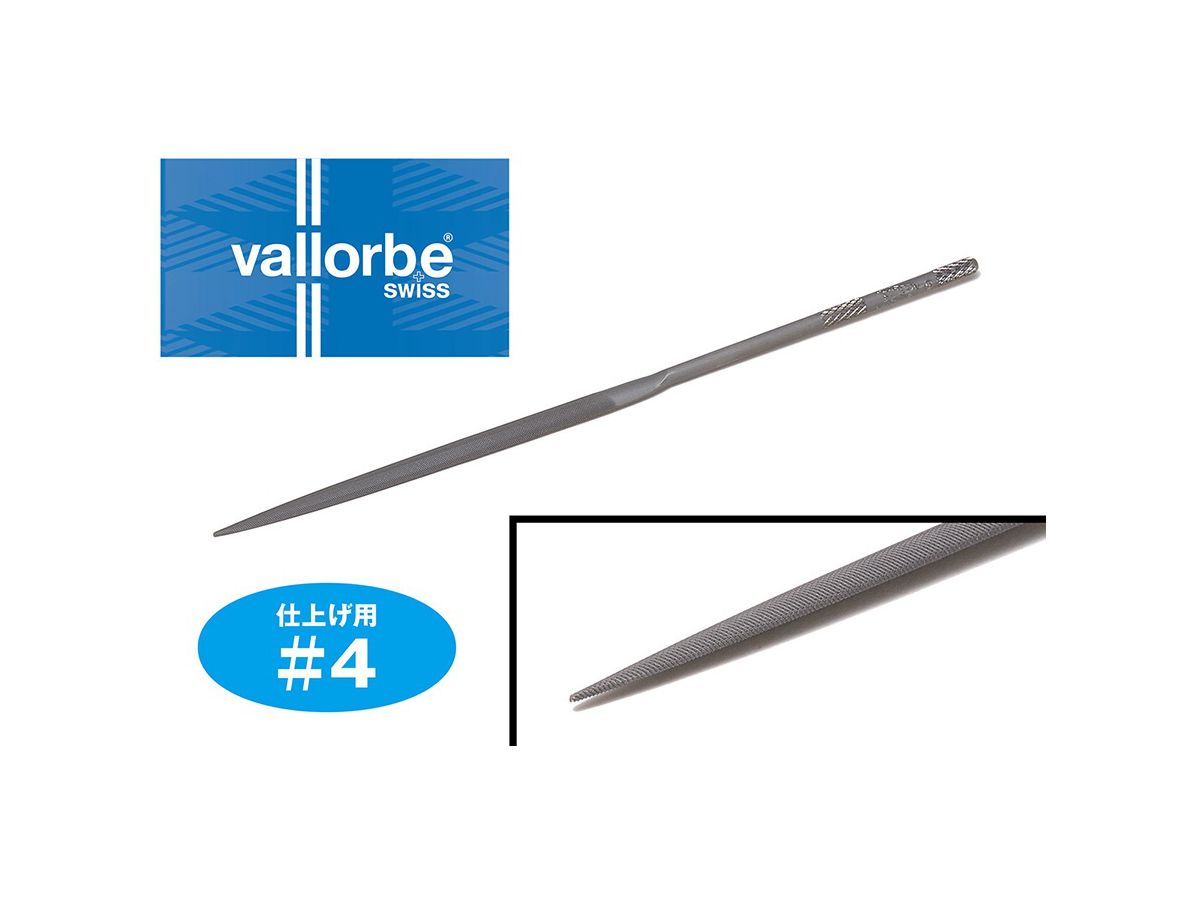 Vallorbe File (Half Round, for Finishing)