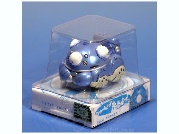 Petit Tachikoma Pull-Back Car