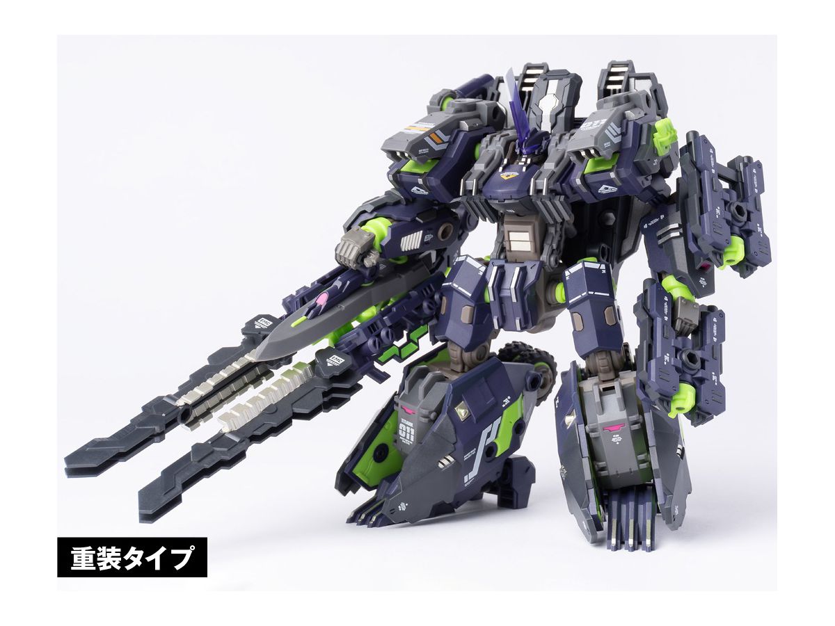 RB-11 TAITANK Shadow Tiger