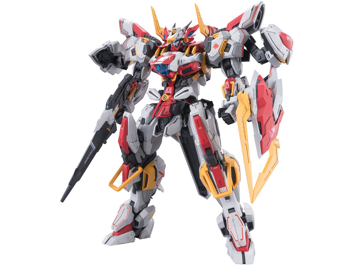Baffarion Plastic Model Kit