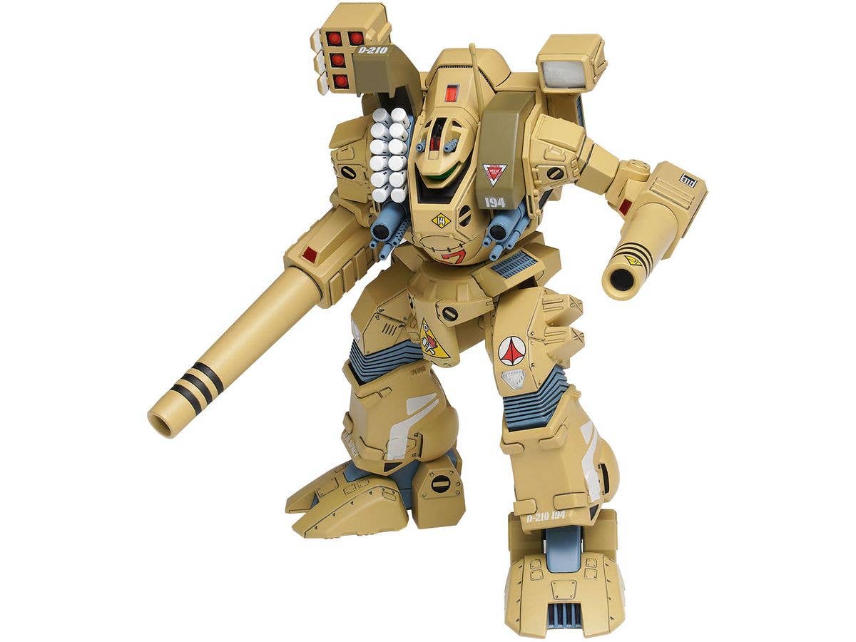 MBR-04-MkVI Tomahawk