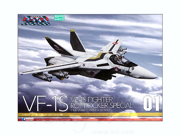 VF-1S Valkyrie Fighter Roy Fokker Special