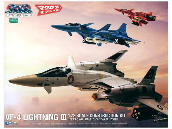VF-4 Lightning III DX Ver.
