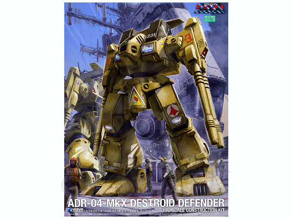 ADR-04-Mk.X Destroid Defender