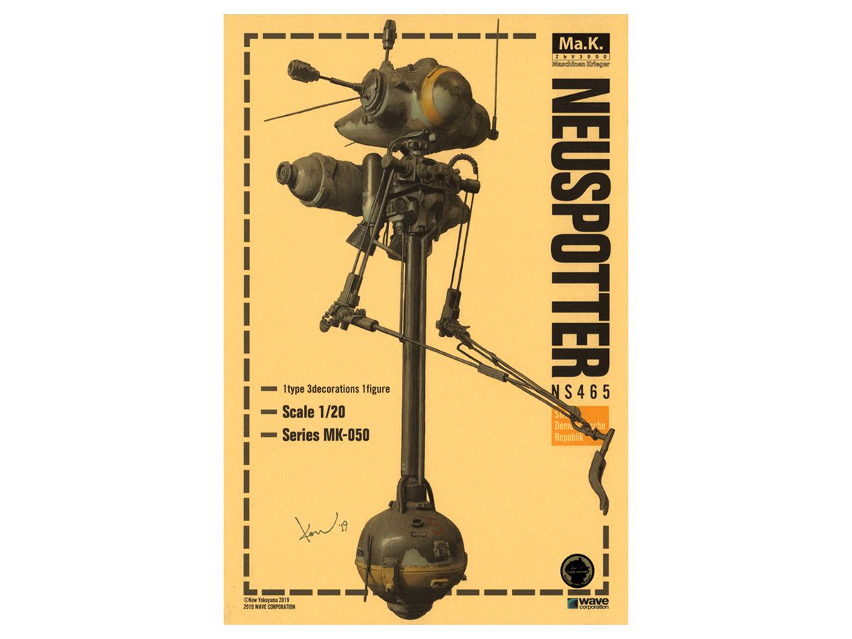 Neuspotter (Maschinen Krieger)