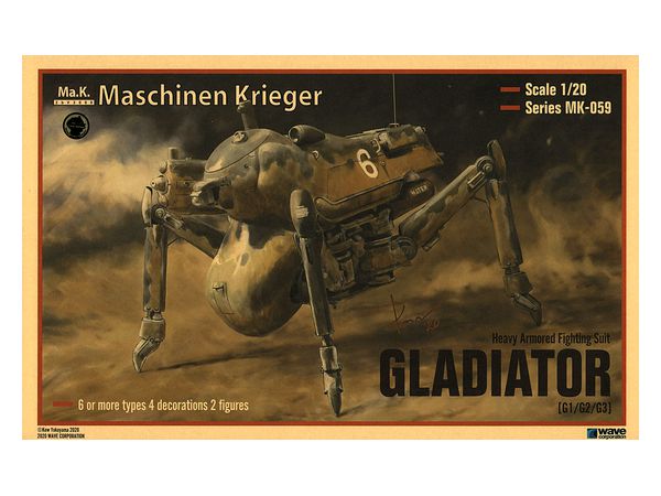 Maschinen Krieger Gladiator [G1/G2/G3]