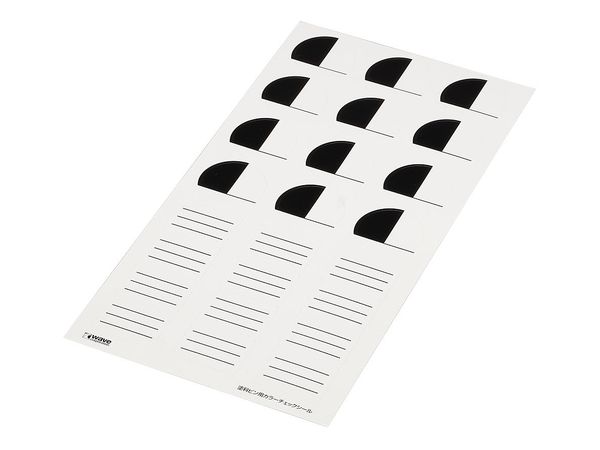 Color Check Sticker for Paint Bottle