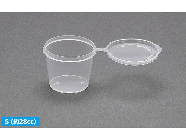 PP Paint Cup with Lid [S]