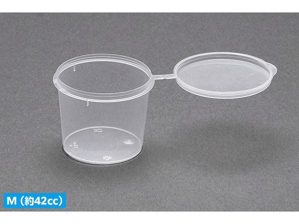 PP Paint Cup with Lid [M]
