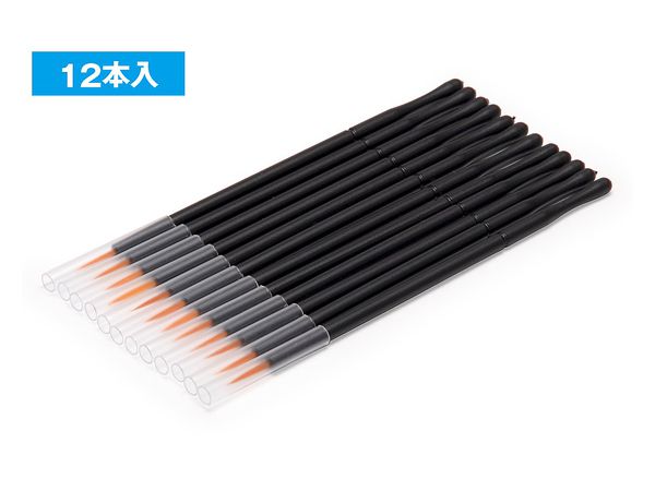 Disposable Fine Point Brush (12 Pack)