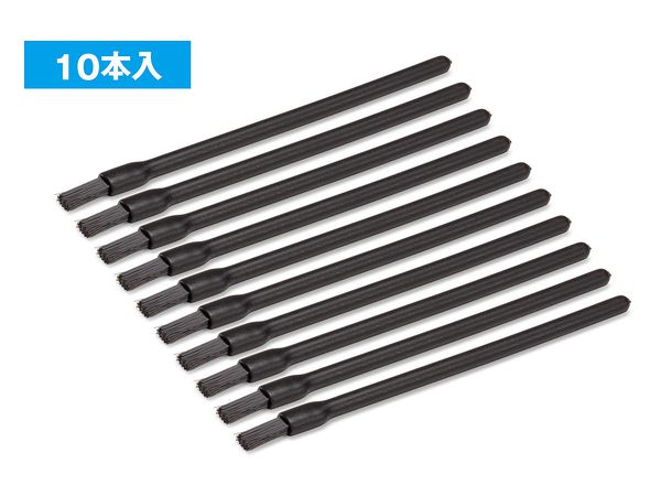 Disposable Mini Flat Brush