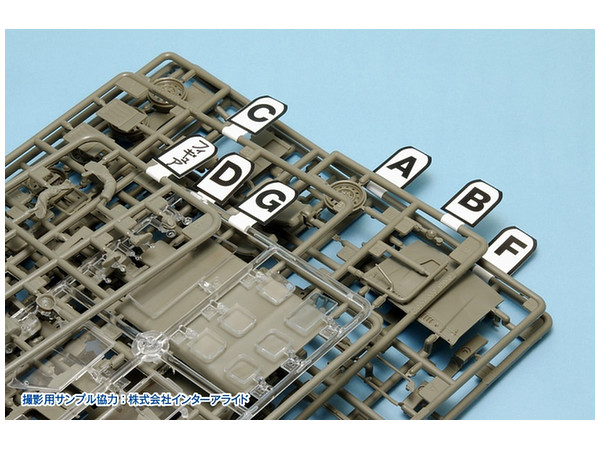 Tag Label for Runner (3pcs)