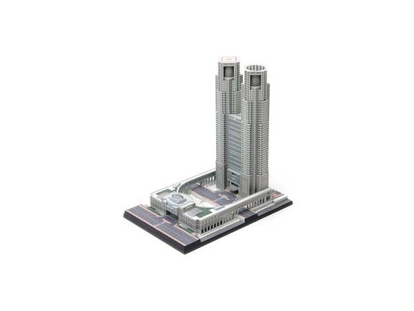Tokyo Metropolitan Government Building