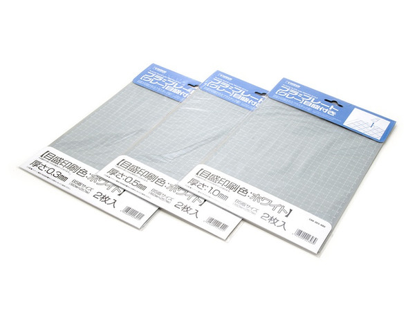 Plastic Plate Gray (Scale Print White) B5 (1.0mm 2pcs)