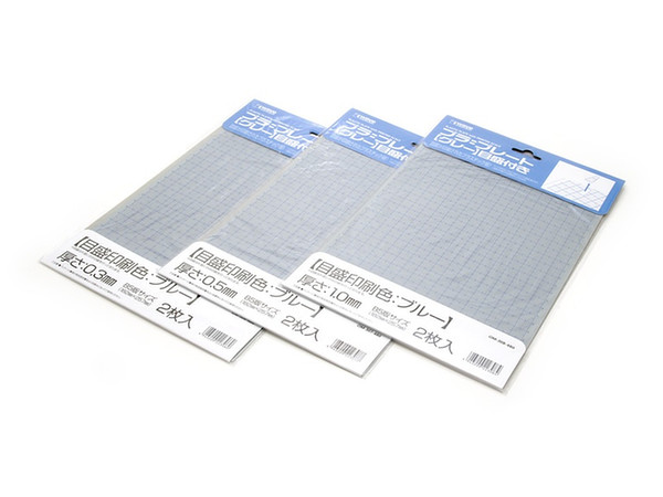 Plastic Plate Gray (Scale Print Blue) B5 (0.5mm 2pcs)