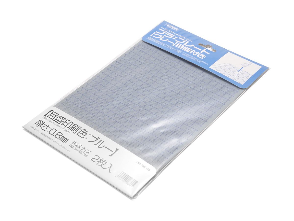 Plastic Plate with Printed Scale (Gray) Thickness 0.8mm Scale Color: Blue
