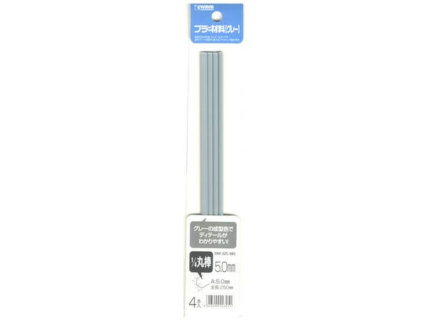 Plastic Materials 1/4 Round Stick 5.0mm 4pcs