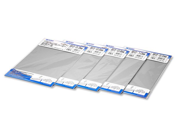 Plastic Plate Gray B5 (1.0mm)