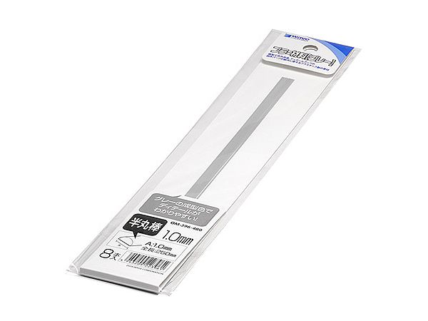 Plastic Materials Half Circle Stick 1.0mm 8pcs