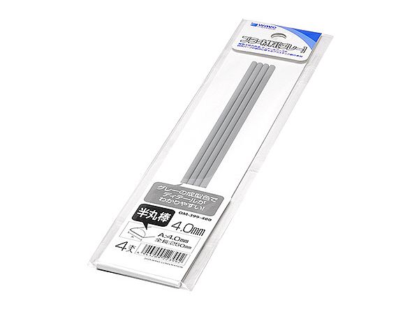 Plastic Materials Half Circle Stick 4.0mm 4pcs