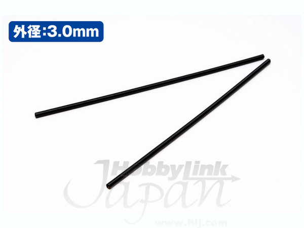 A-Spring (No.3 Black 3.0mm)