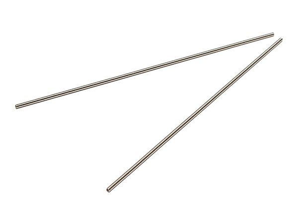 A-Spring (2.0mm)