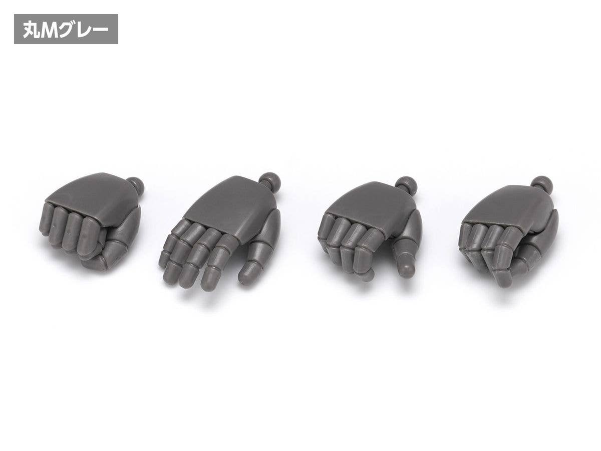 New F Hands Round M Gray